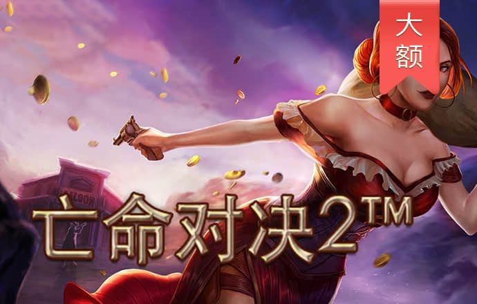 55世纪官方网截图4