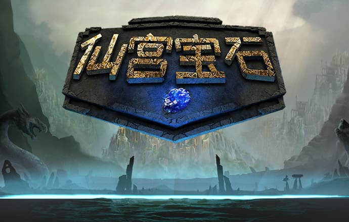 亚体育平台app下载截图3