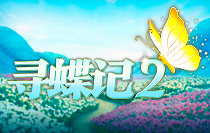 pg赏金女王官网版 73882必赢最新官网